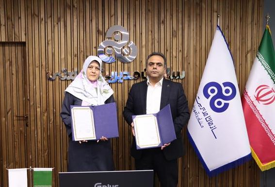 امضاء تفاهم نامه همکاری مشترک میان سازمان مدیریت صنعتی و شرکت نبوغ آفرینان آریا (ایران تلنت)