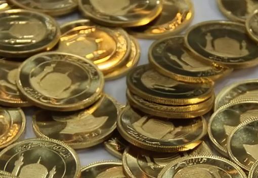 ورود به نود و دومین حراج سکه مرکز مبادله؛ شرایط شرکت و مهلت واریز وجه اعلام شد