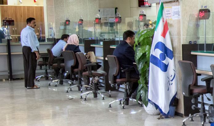 اعلام شعب کشیک بانک صادرات ایران در روزهای تعطیل پنج‌شنبه