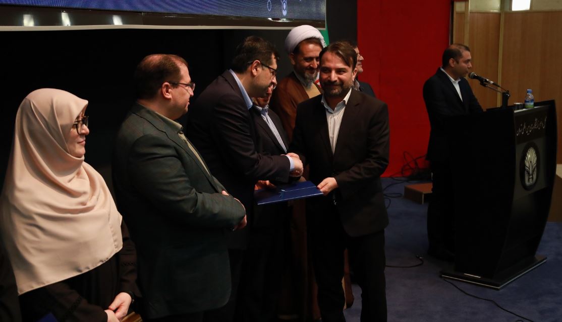 روابط عمومی سازمان صنایع کوچک و شهرک‌های صنعتی ایران حائز رتبه برتر شد