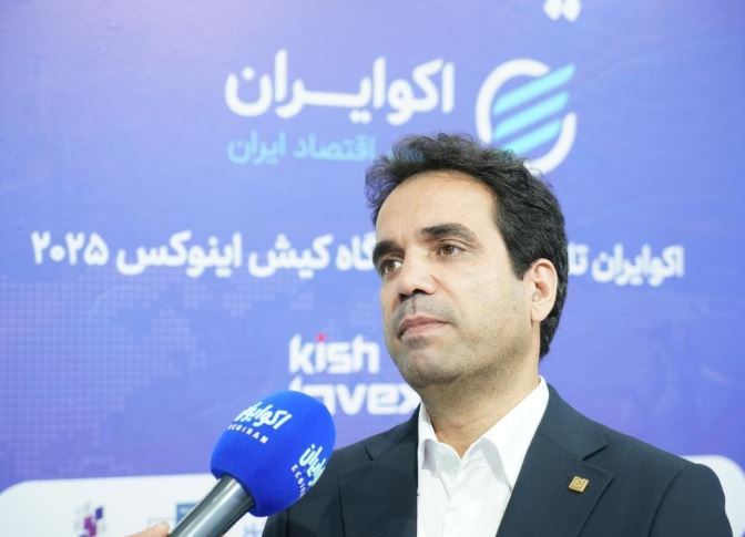 تأکید مهدی سرابندی بر اصلاح ناترازی و حرکت نظام مالی به سمت زنجیره تأمین