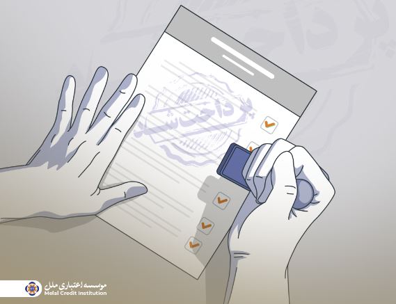 تنها یک ماه تا پایان طرح بخشودگی کل ۶٪ وجه التزام در موسسه اعتباری ملل فرصت باقیست