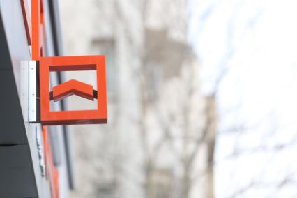 ساعت کاری جدید بانک مسکن جهت خدمات رسانی به مشتریان از اول مهرماه اعلام شد