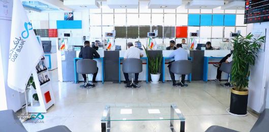 اسامی شعب کشیک بانک دی در روزهای پنجشنبه ۳۰ مرداد و شنبه ۱ شهریور