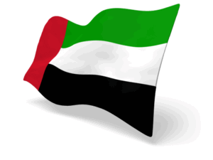Animated gif sample: Animated UAE National Flag