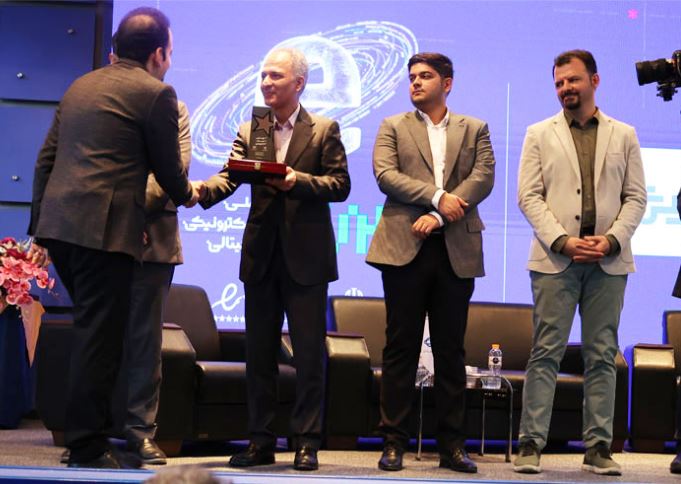 برگزیدگان جشنواره روز ملی تجارت الکترونیکی و اقتصاد دیجیتالی معرفی شدند