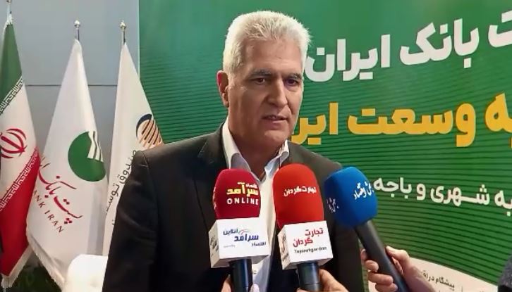 امضای تفاهمنامههای جدید پستبانک برای توسعه خدمات مالی در مناطق کمبرخوردار / روزانه ۶ میلیون تراکنش در روستاها انجام میشود + ویدئو امضای تفاهمنامههای جدید پستبانک برای توسعه خدمات مالی در مناطق کمبرخوردار / روزانه ۶ میلیون تراکنش در روستاها انجام میشود + ویدئو