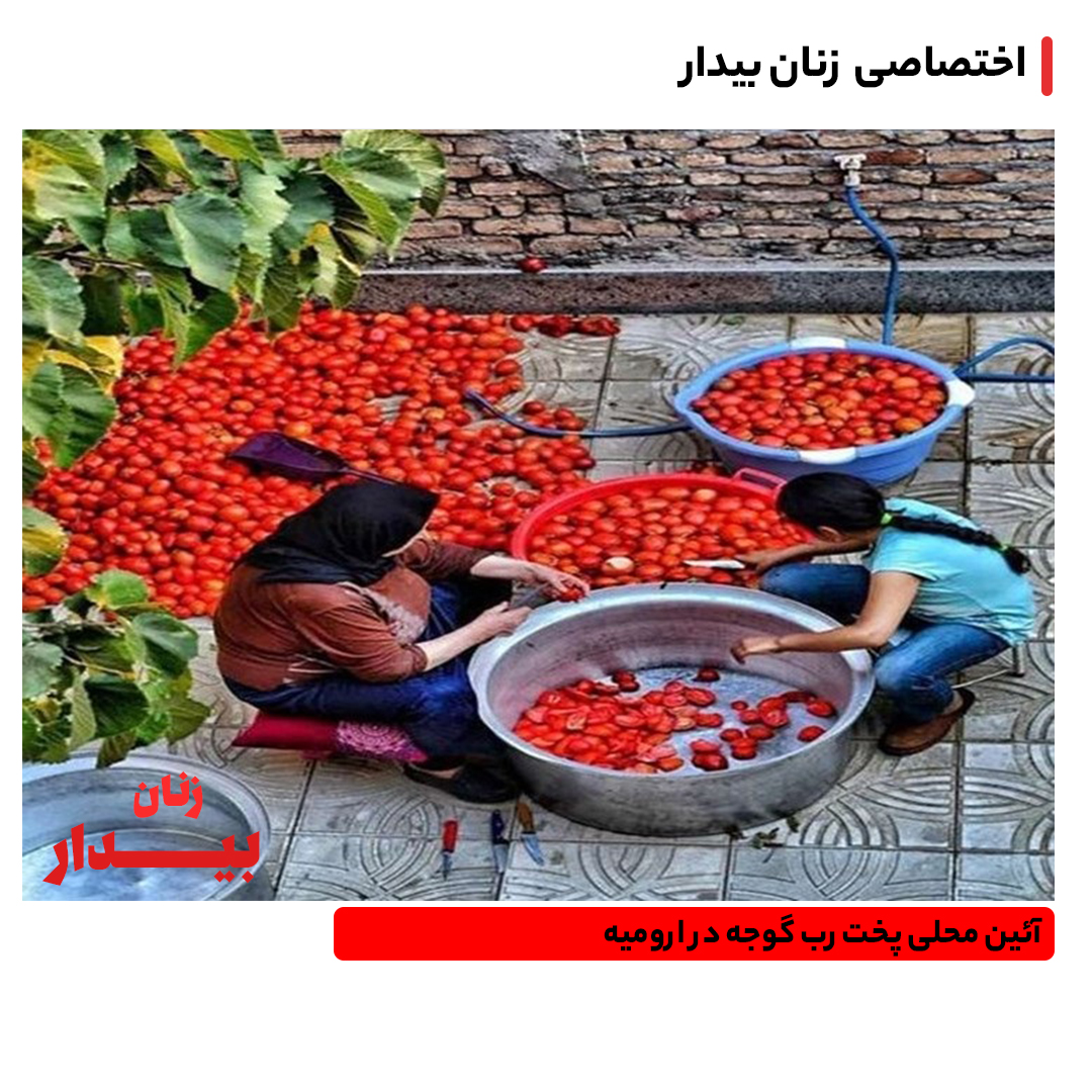 آپلود عکس