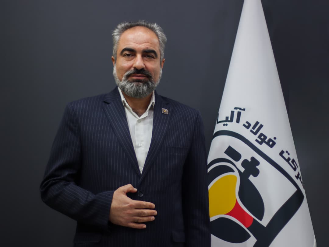 پیام تبریک مدیر عامل شرکت فولاد آلیاژی مرکزی بافق به مناسبت ولادت با سعادت مولی الموحدین حضرت علی (ع) و روز گرامیداشت مقام پدر