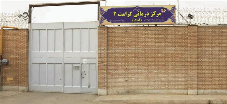 مساعدت‌های فولاد مبارکه در حل مشکلات اجتماعی، امنیتی، فرهنگی و اقتصادی کل کشور مؤثر است