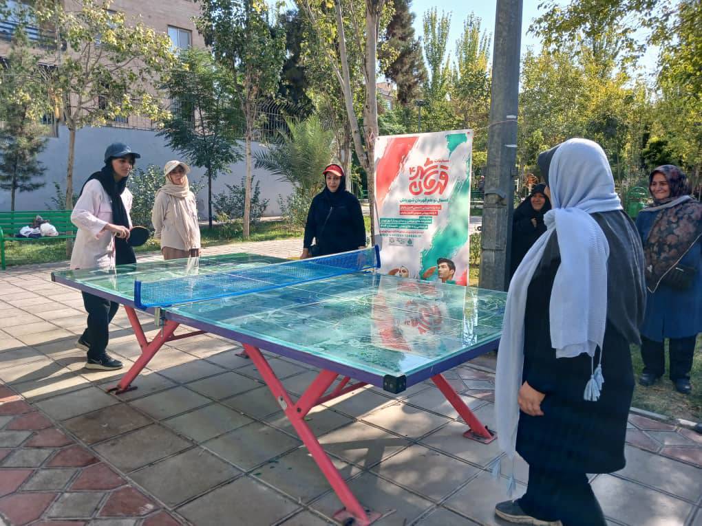 برپایی رقابت های جذاب ورزشی در قهرمان شهر ۴