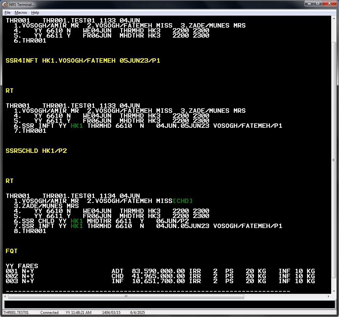صدور بلیت نوزاد یا کودک فقط برای یک مسیر از مسیرهای رفت و برگشت