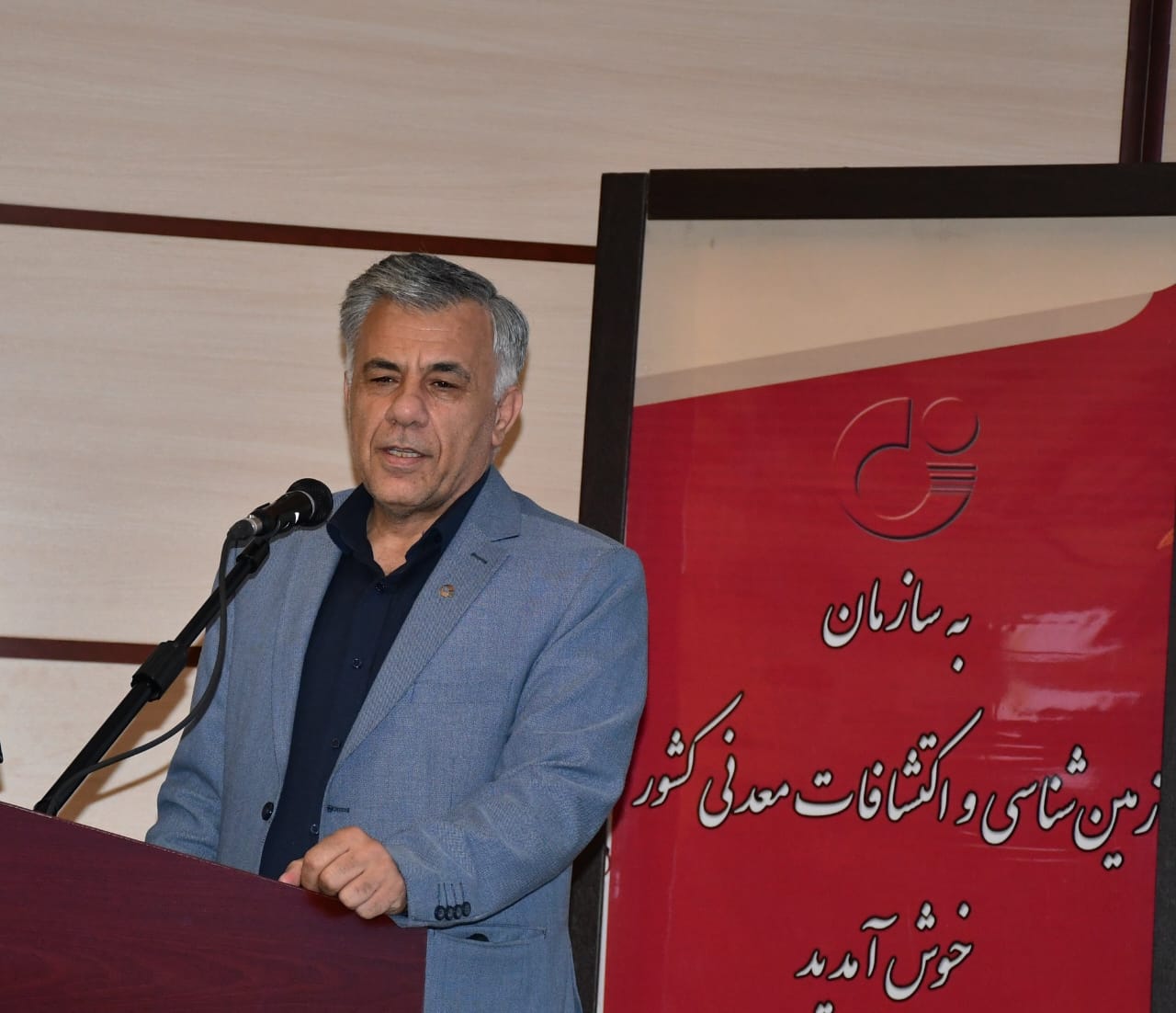 در گام اول برون‌سپاری فعالیت تخصصی علوم زمین صورت می‌پذیرد: ۳۱ نقشه سازمان زمین‌شناسی و اکتشافات معدنی کشور، به بخش خصوصی واگذار می‌شود