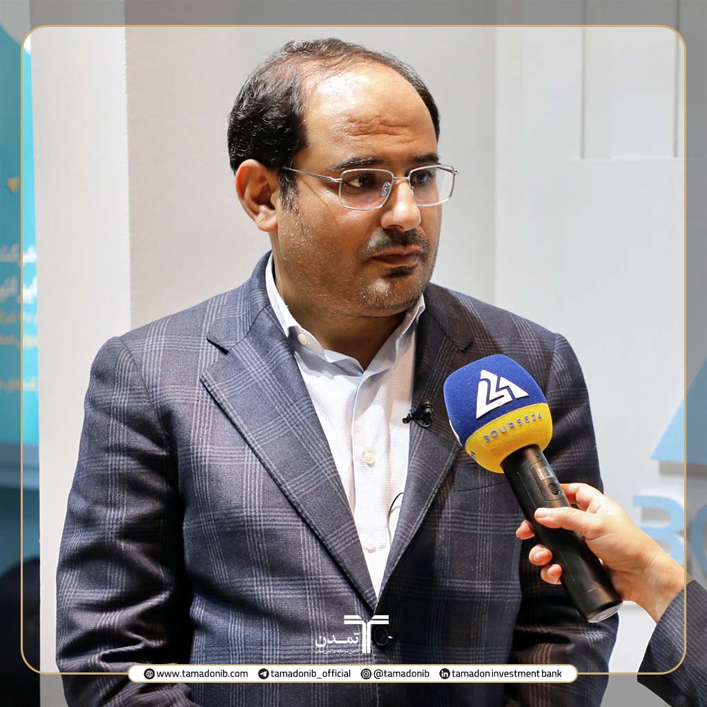 دارایی تحت‌مدیریت تمدن از ۱۱۰ همت گذشت