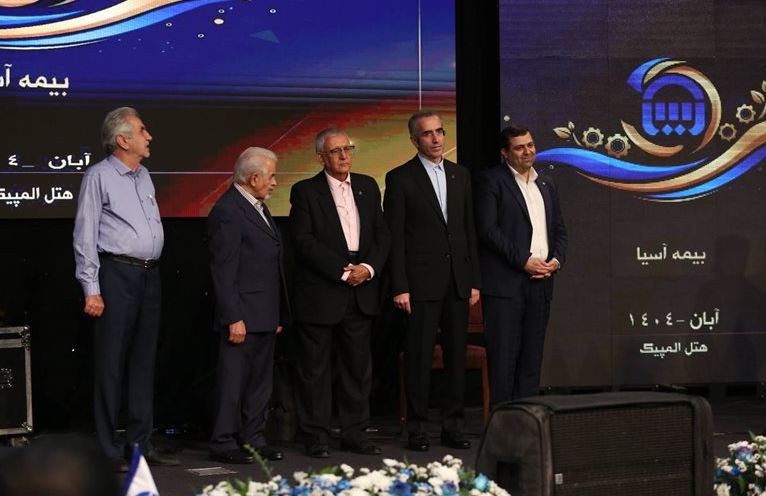 تقدیر از تلاش ارزش آفرین مدیران ارشد بیمه آسیا