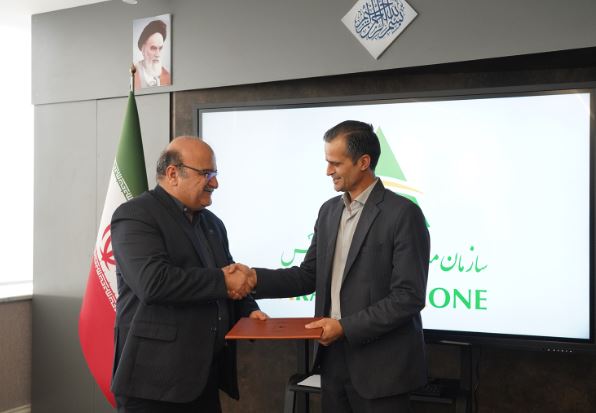 دو انتصاب جدید در سازمان منطقه آزاد ارس