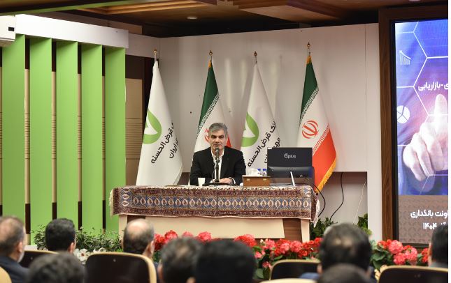 توسعه مدل کسب‌وکار بانک مهر ایران با محوریت اصناف و شرکت‌ها