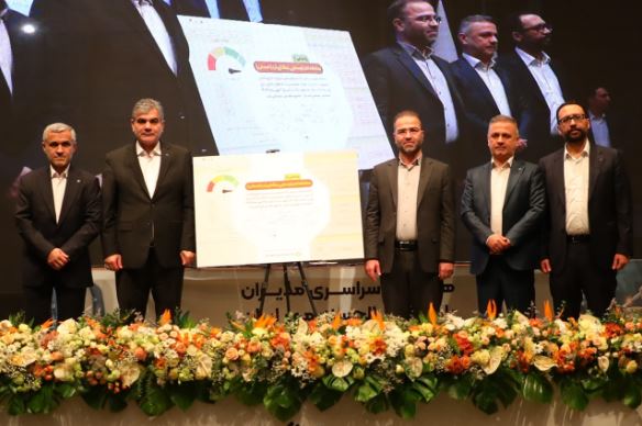 سامانه اعتبارسنجی «ضِمان» بانک قرض‌الحسنه مهر ایران افتتاح شد