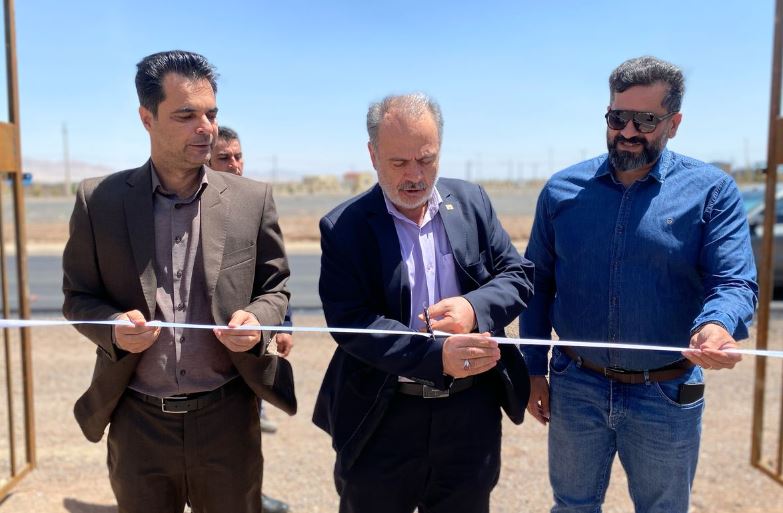 افتتاح نیروگاه خورشیدی ۲۵۰ کیلو وات کیان پارسای بردسیر/ بازدید از تصفیه خانه شهرک صنعتی شماره ۲ کرمان افتتاح نیروگاه خورشیدی ۲۵۰ کیلو وات کیان پارسای بردسیر/ بازدید از تصفیه خانه شهرک صنعتی شماره ۲ کرمان