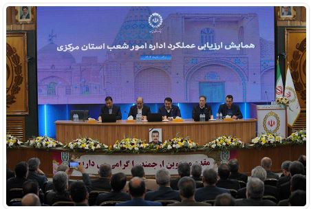 انضباط مالی و تحول ساختاری، اولویت بانک ملی است / شایسته‌سالاری و انسجام مدیریتی مبنای راهبردهای جدید