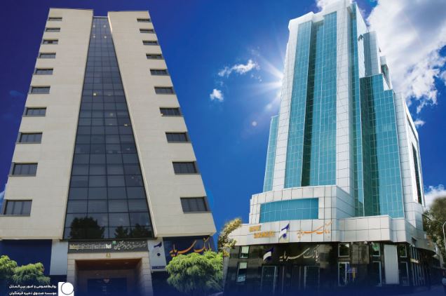 اقدام بزرگ در مسیر احیا بانک سرمایه با تصمیم راهبردی صندوق ذخیره فرهنگیان