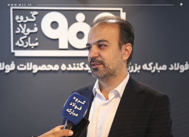 گروه فولاد مبارکه بازوی استراتژیک صنعت لوازم خانگی کشور است/ خط تولید جدید ورق رنگی پاسخی به نیازهای این صنعت