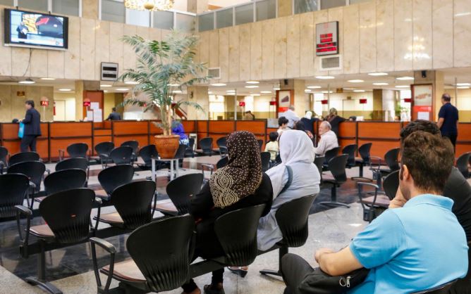 اعلام شعب کشیک بانک مسکن در روزهای پنجشنبه