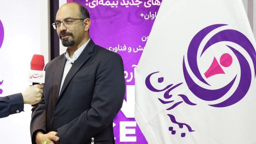 بیمه‌ها، ستون فقرات تحقق ‘سرمایه‌گذاری برای تولید ‘/رونمایی از هاب ملی درمان در سه ماه آینده
