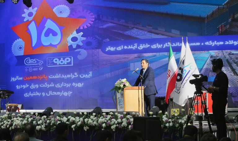 موفقیت‌های شرکت ورق خودرو نتیجه توازن سازنده میان کار و زندگی در خانواده بزرگ ورق‌خودرو است