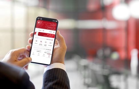 «همراه شهر پلاس بانک شهر» با طراحی نوین و رابط کاربری جدید بروز رسانی شد