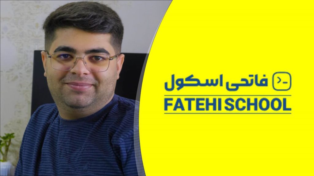 دانلود برنامه فاتحی اسکول یادگیری حرفه ای طراحی وب برای اندروید دانلود برنامه فاتحی اسکول یادگیری حرفه ای طراحی وب برای اندروید