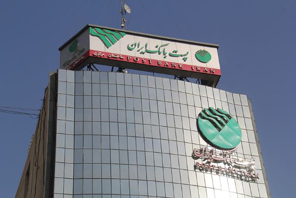 پست بانک ایران آییننامه اجرایی حمایت از صادرکنندگان خرد با هدف ایجاد بازار امتیاز صادراتی ابلاغ کرد پست بانک ایران آییننامه اجرایی حمایت از صادرکنندگان خرد با هدف ایجاد بازار امتیاز صادراتی ابلاغ کرد