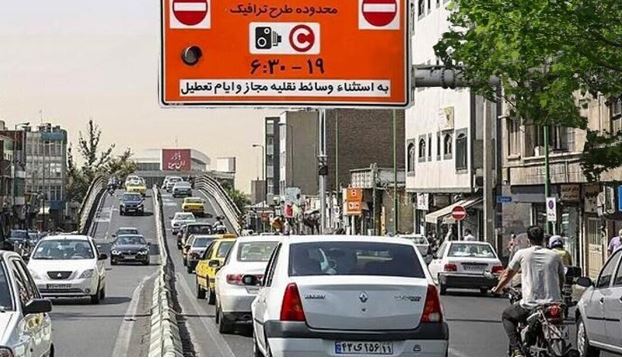 اجرای تعرفه جدید عوارض تردد در محدوده های ترافیکی