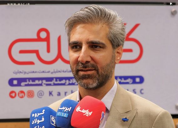 امنیت سایبری و مدیریت انرژی، اولویت‌های تاب‌آوری صنعت فولاد