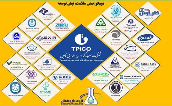 اقبال بازار سرمایه به دارویی‌های شستا