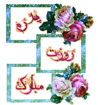 47165616_6nhf.gif
