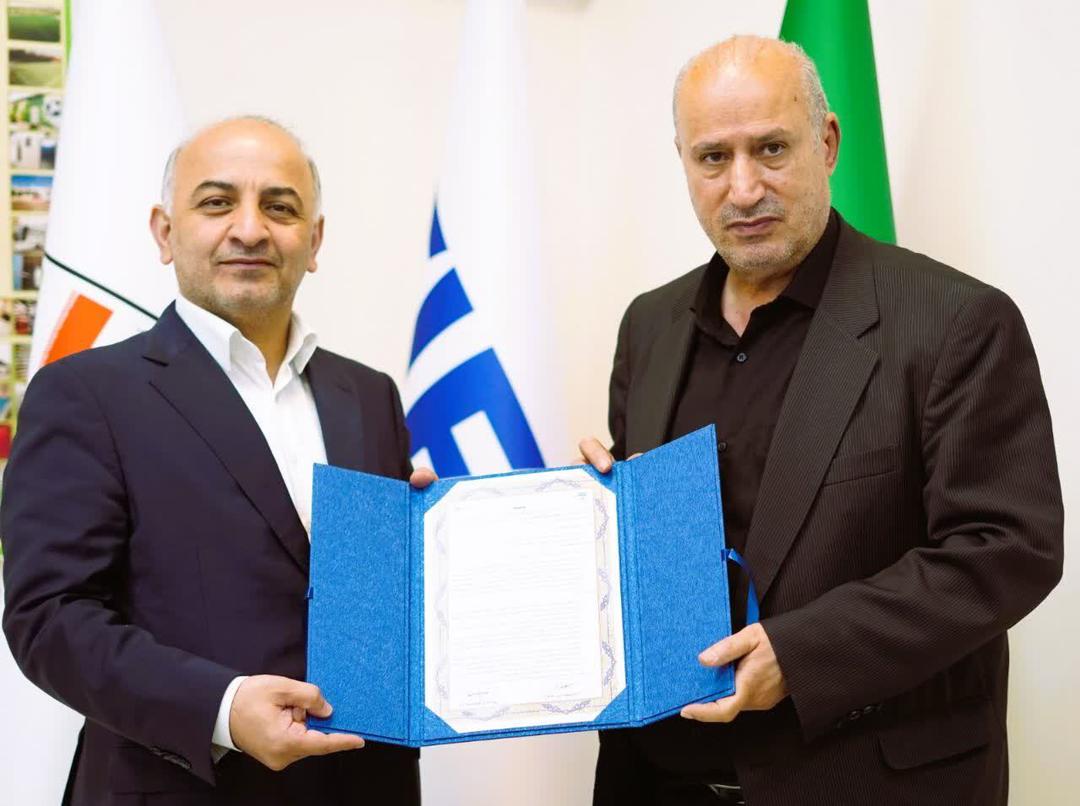 آغاز همکاری بیمه دی و فدراسیون فوتبال از امروز آغاز همکاری بیمه دی و فدراسیون فوتبال از امروز