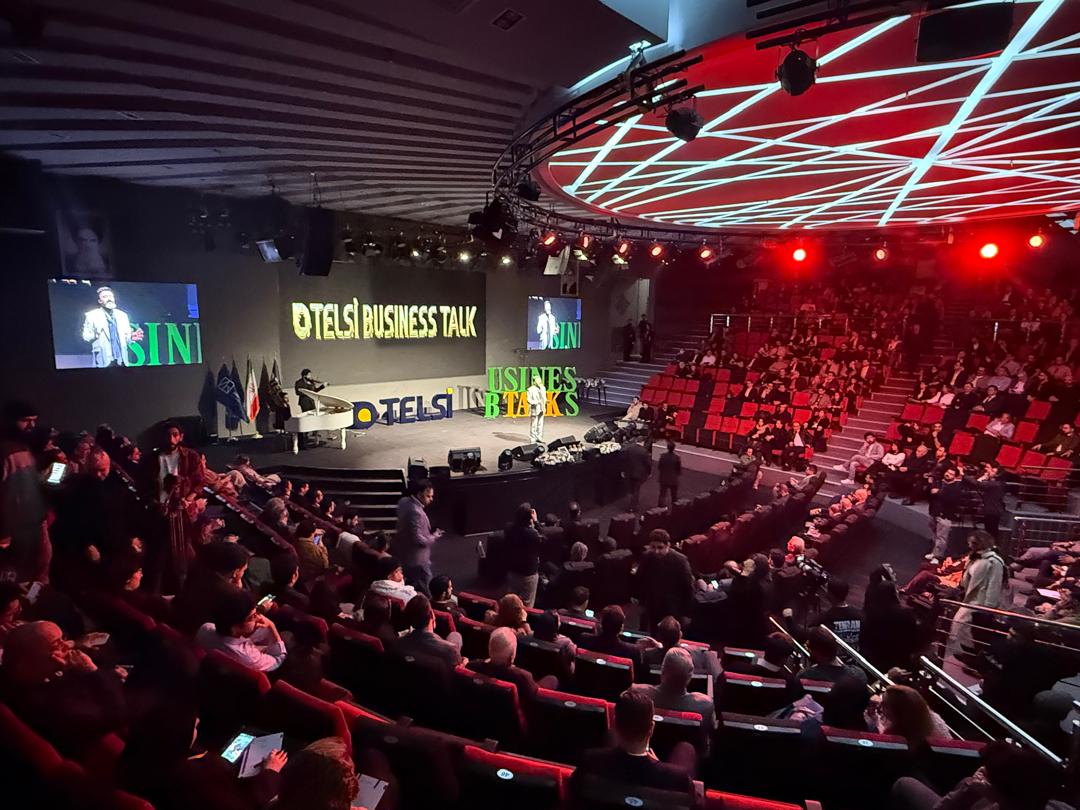 همایش اقتصاد و صنعت در دوران بحران با حضور جمع کثیری از فعالان اقتصادی برگزار شد