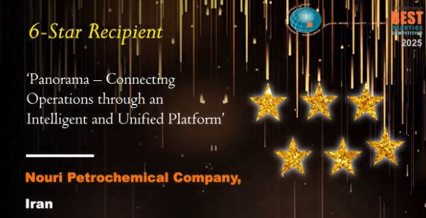 پتروشیمی نوری تنها نماینده ایران، از مرزهای جهانی‌ عبور کرد