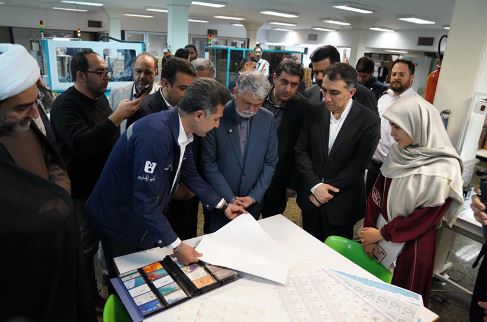 وزیر فرهنگ و ارشاد اسلامی: بانک ملی ، میراث معنوی ملت ایران است وزیر فرهنگ و ارشاد اسلامی: بانک ملی ، میراث معنوی ملت ایران است