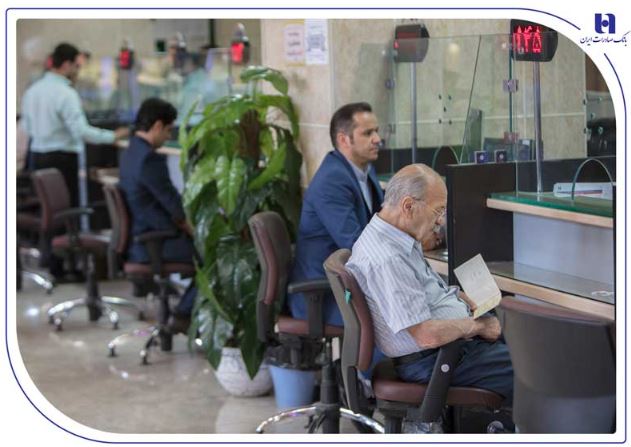 اعلام شعب کشیک بانک صادرات ایران در روز پنجشنبه ۲۰ شهریور‌ماه