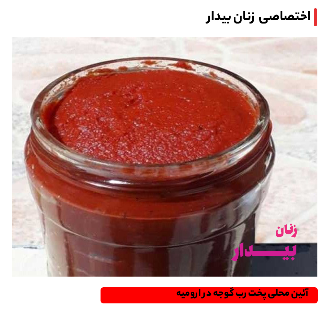 آپلود عکس