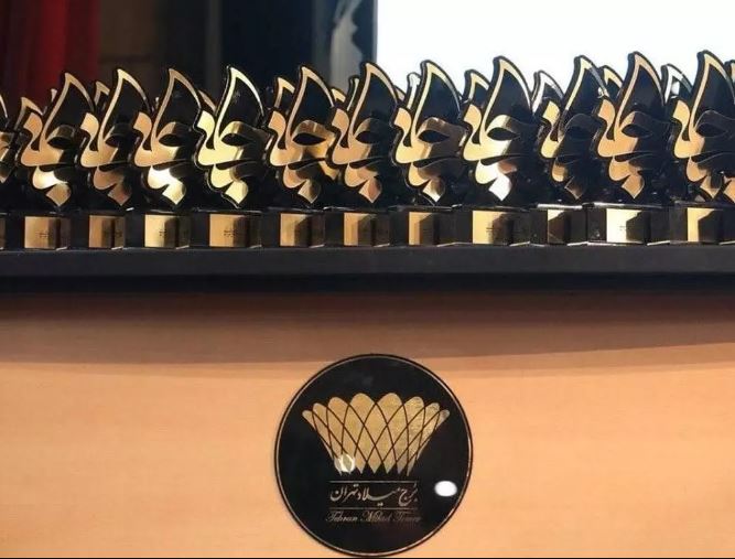 جشنواره شهید رجایی؛ آیینه‌ای برای قدردانی از تلاشگران خدمت