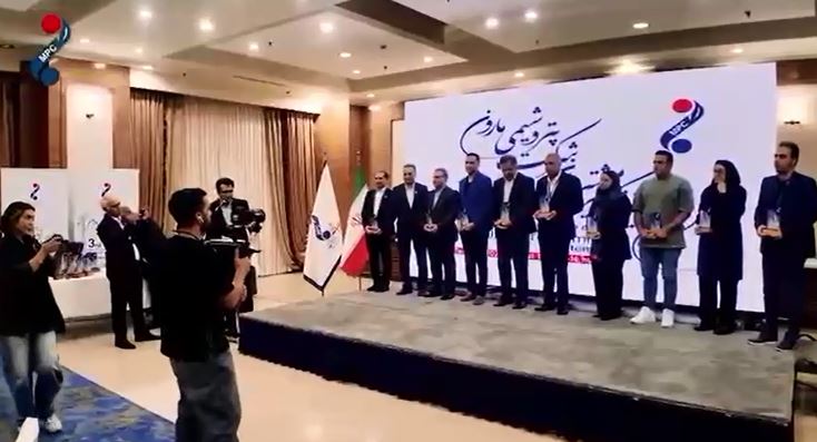 همایش تجلیل از مشتریان پتروشیمی مارون با تأکید بر کیفیت و اعتماد