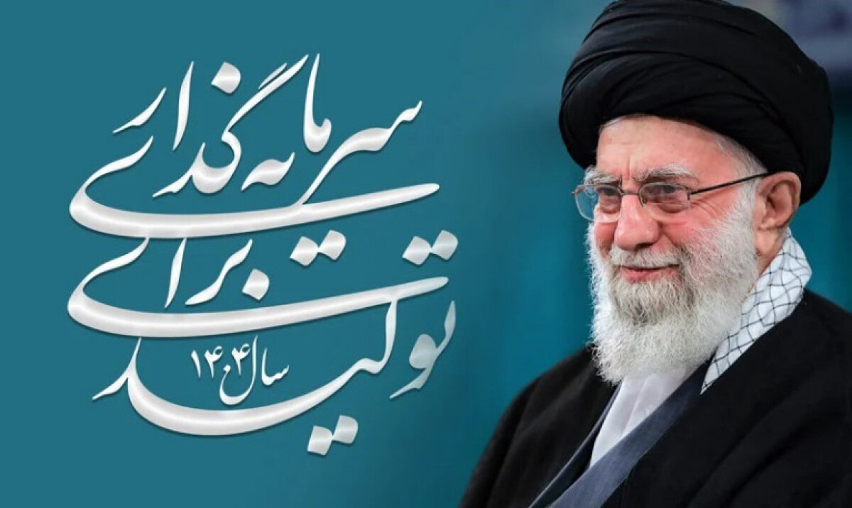   سیاوش نیرومند