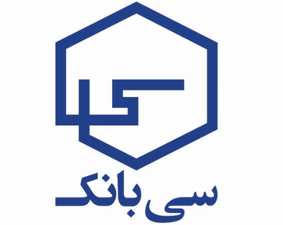 سرویس اعطای تسهیلات بیمه عمر و سرمایه‌گذاری در سیبانک راه‌اندازی شد