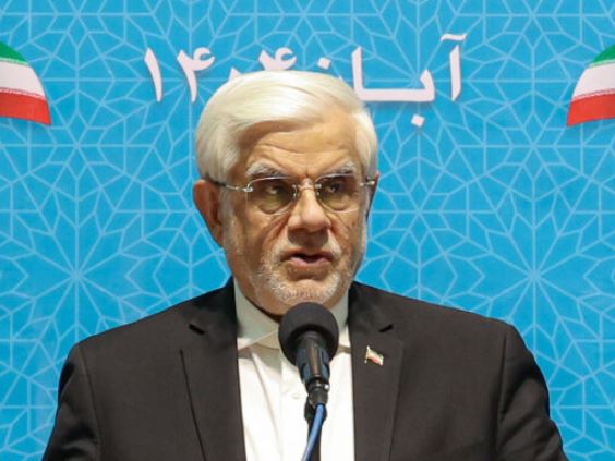 باید به سمت اصلاح قوانین حرکت کرد