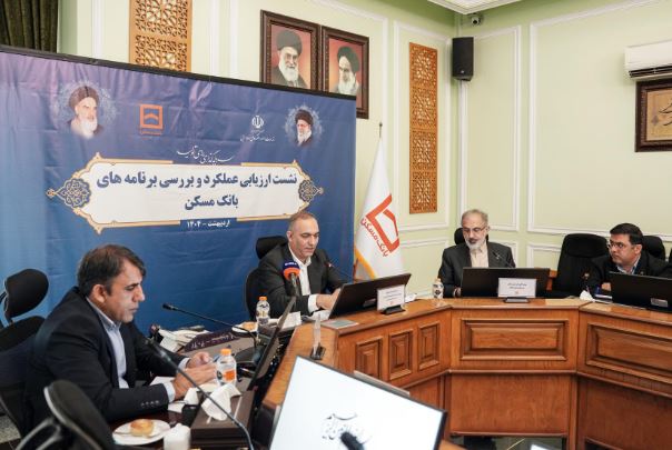 تاکید معاون وزیر اقتصاد بر نقش جهادگونه بانک مسکن در تامین سرپناه مردم تاکید معاون وزیر اقتصاد بر نقش جهادگونه بانک مسکن در تامین سرپناه مردم
