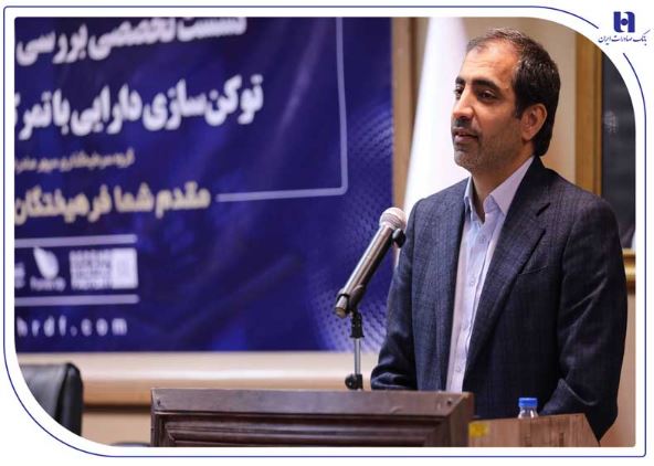 رونق بازار مسکن و مولدسازی دارایی بانک‌ها از طریق توثیق توکن های املاک