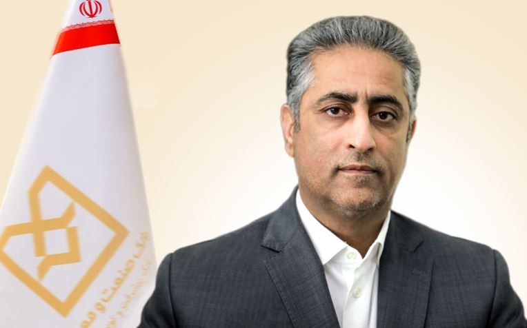 پیام مدیرعامل بانک صنعت و معدن به مناسبت حلول ماه پر برکت ربیع‌الاول و فرا رسیدن هفته دولت